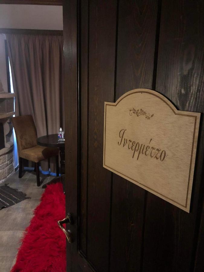 Soul Boutique Hotel Monodendri Luaran gambar