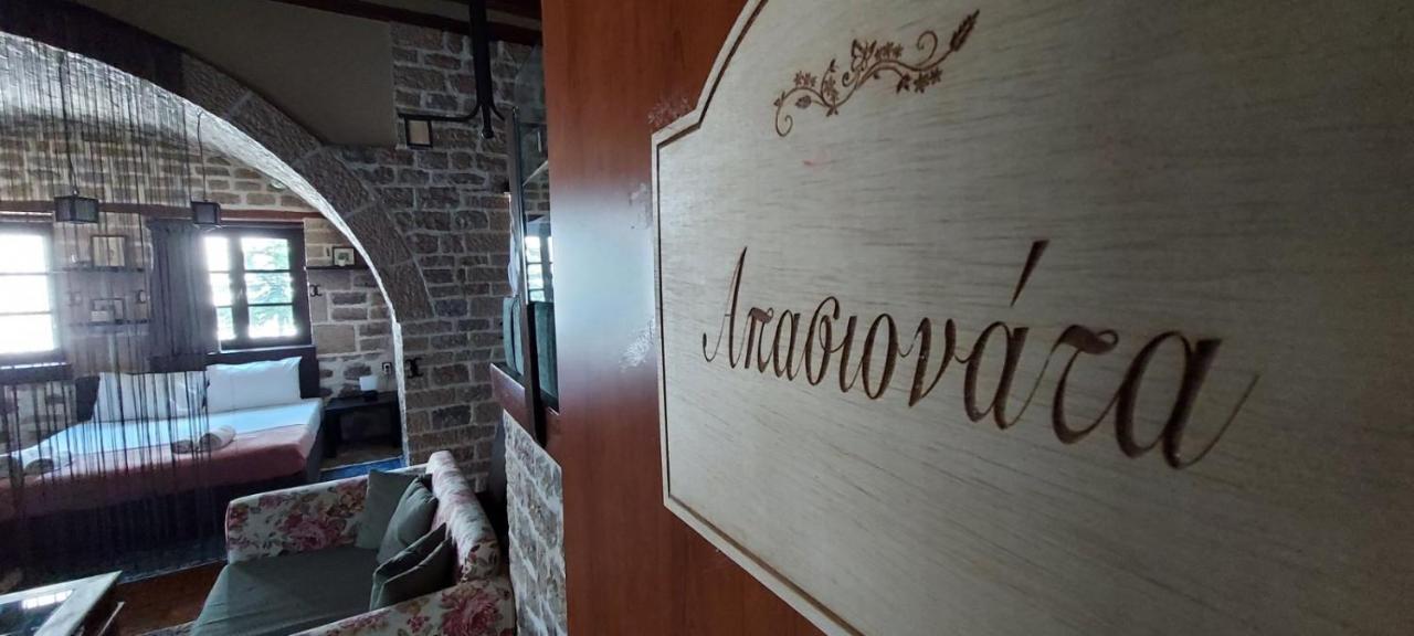 Soul Boutique Hotel Monodendri Luaran gambar